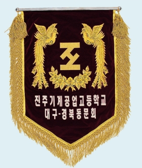S8A235-3